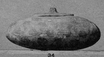 PYXIS (CYPRIOT, BRONZE AGE)