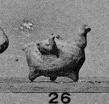 FIGURE VASE (CYPRIOT, BRONZE AGE)