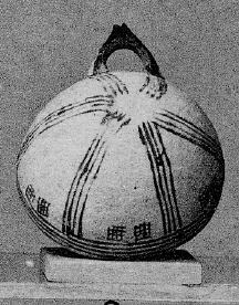 BOWL (CYPRIOT, BRONZE AGE)