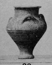 JAR, PIRIFORM (MYCENEAN)