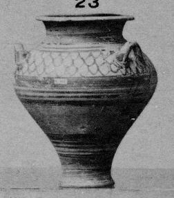 JAR, PIRIFORM (MYCENEAN)