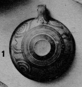 BOWL (MYCENEAN)