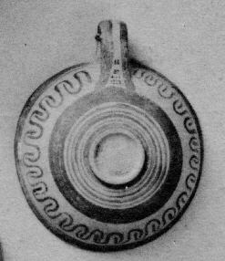 BOWL (MYCENEAN)