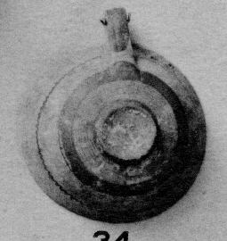 BOWL (MYCENEAN)