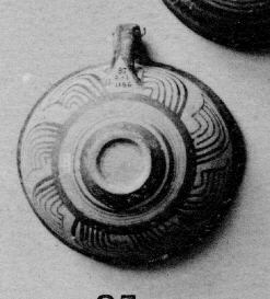 BOWL (MYCENEAN)