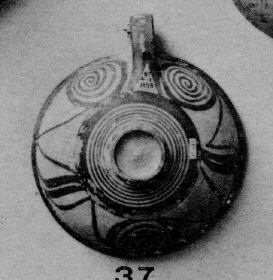 BOWL (MYCENEAN)
