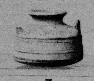 PYXIS (MYCENEAN)