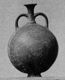 FLASK (MYCENEAN)