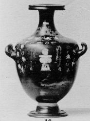 HYDRIA (SOUTH ITALIAN, GNATHIAN, BLACK GLAZE)