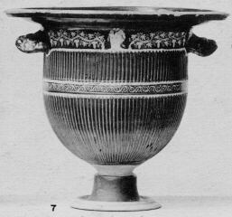 KRATER, BELL (SOUTH ITALIAN, GNATHIAN, BLACK GLAZE)