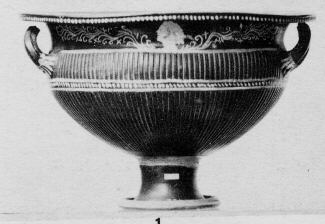 KRATER (SOUTH ITALIAN, GNATHIAN, BLACK GLAZE)