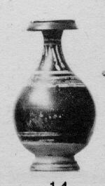 BOTTLE (SOUTH ITALIAN, GNATHIAN, BLACK GLAZE)