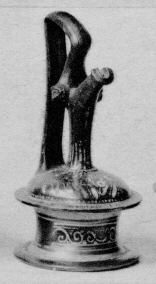 EPICHYSIS (SOUTH ITALIAN, GNATHIAN, BLACK GLAZE)