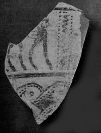 PITHOS, FRAGMENT (CRETAN, SILHOUETTE)