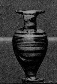 ARYBALLOS (PROTOCORINTHIAN)