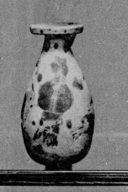 ALABASTRON (CORINTHIAN, BLACK-FIGURE)