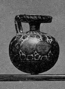 ARYBALLOS (CORINTHIAN, BLACK-FIGURE)