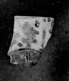ARYBALLOS, FRAGMENT (CORINTHIAN, BLACK-FIGURE)
