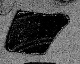 BOWL, FRAGMENT (EAST GREEK)