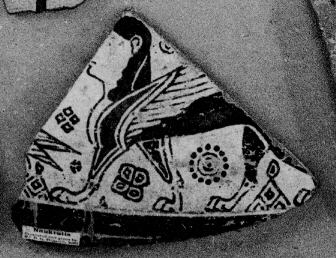 OINOCHOE, FRAGMENT (EAST GREEK, OUTLINE)