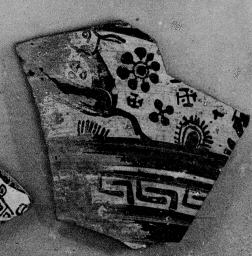 OINOCHOE, FRAGMENT (EAST GREEK, OUTLINE)