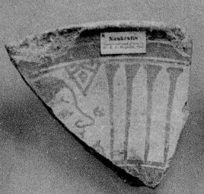 PLATE, FRAGMENT (EAST GREEK, OUTLINE)