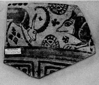 BOWL, FRAGMENT (EAST GREEK, OUTLINE)