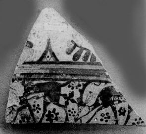 BOWL, FRAGMENT (EAST GREEK)