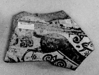 OINOCHOE, FRAGMENT (EAST GREEK, OUTLINE)