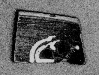CHALICE, FRAGMENT (EAST GREEK, NAUCRATITE)