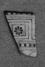 FRAGMENT (EAST GREEK, FIKELLURA)
