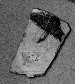 AMPHORA, NECK, FRAGMENT (EAST GREEK, CLAZOMENIAN, BLACK-FIGURE)