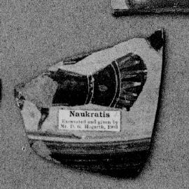 AMPHORA, NECK, FRAGMENT (EAST GREEK, CLAZOMENIAN, BLACK-FIGURE)