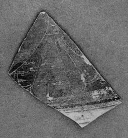 SITULA, FRAGMENT (EAST GREEK)