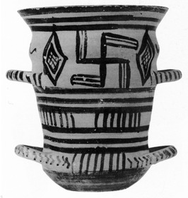 SKYPHOS (ATHENIAN GEOMETRIC)