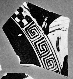 KRATER, BELL, FRAGMENT (ATHENIAN, RED-FIGURE)