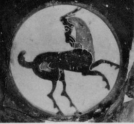 LEKANIS (BOEOTIAN, BLACK-FIGURE)