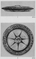 PYXIS LID (PROTOCORINTHIAN)