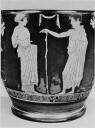 View 4