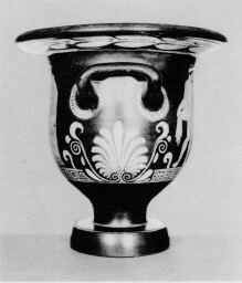 KRATER, BELL (SOUTH ITALIAN, APULIAN, RED-FIGURE)