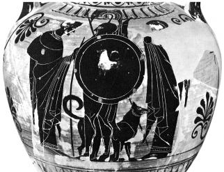 AMPHORA, NECK (ATHENIAN, BLACK-FIGURE)