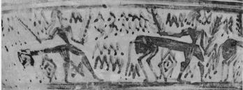 AMPHORA, NECK (ATHENIAN GEOMETRIC, SILHOUETTE)