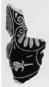 CUP, FRAGMENTS (ATHENIAN, RED-FIGURE)