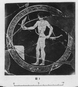 CUP (ATHENIAN, RED-FIGURE)