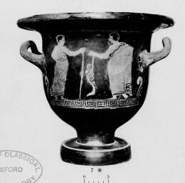 KRATER, BELL (SOUTH ITALIAN, APULIAN, RED-FIGURE)