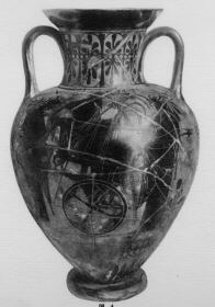 AMPHORA, NECK (ATHENIAN, BLACK-FIGURE)