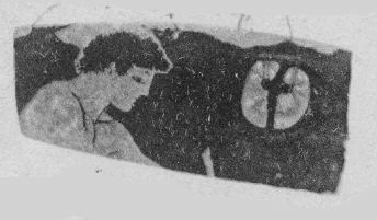 CUP, FRAGMENT (ATHENIAN, RED-FIGURE)