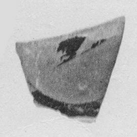 CUP, FRAGMENT (ATHENIAN, RED-FIGURE)