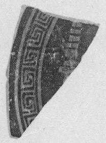 CUP, FRAGMENT (ATHENIAN, RED-FIGURE)