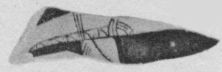 CUP, FRAGMENT (ATHENIAN, RED-FIGURE)